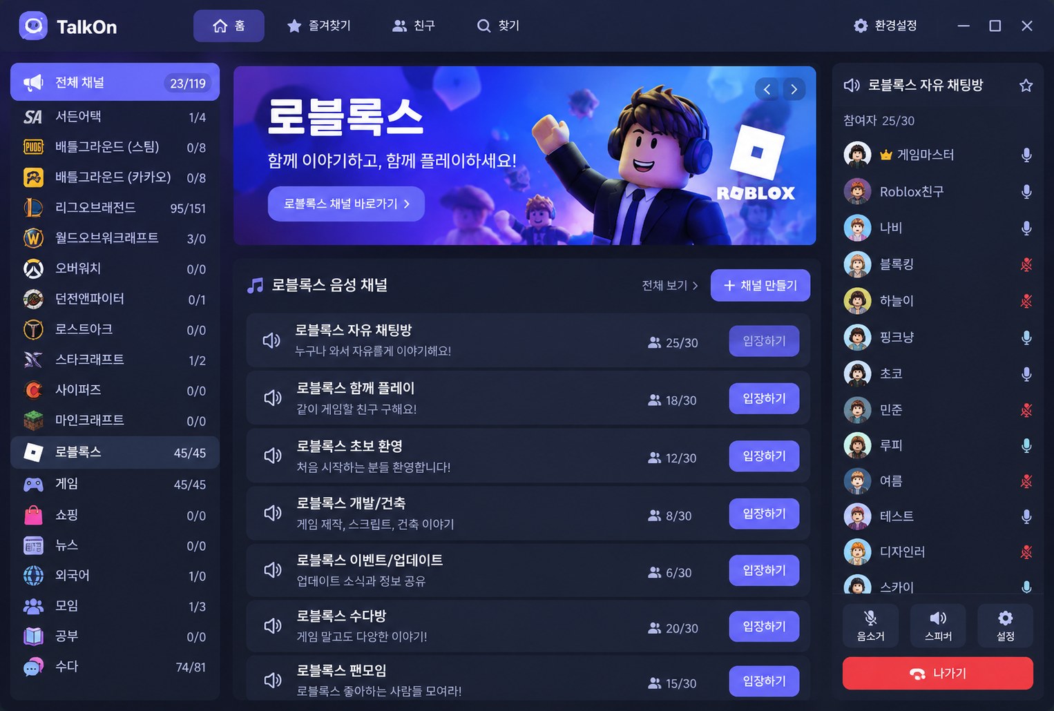 연습글1 현장 사진