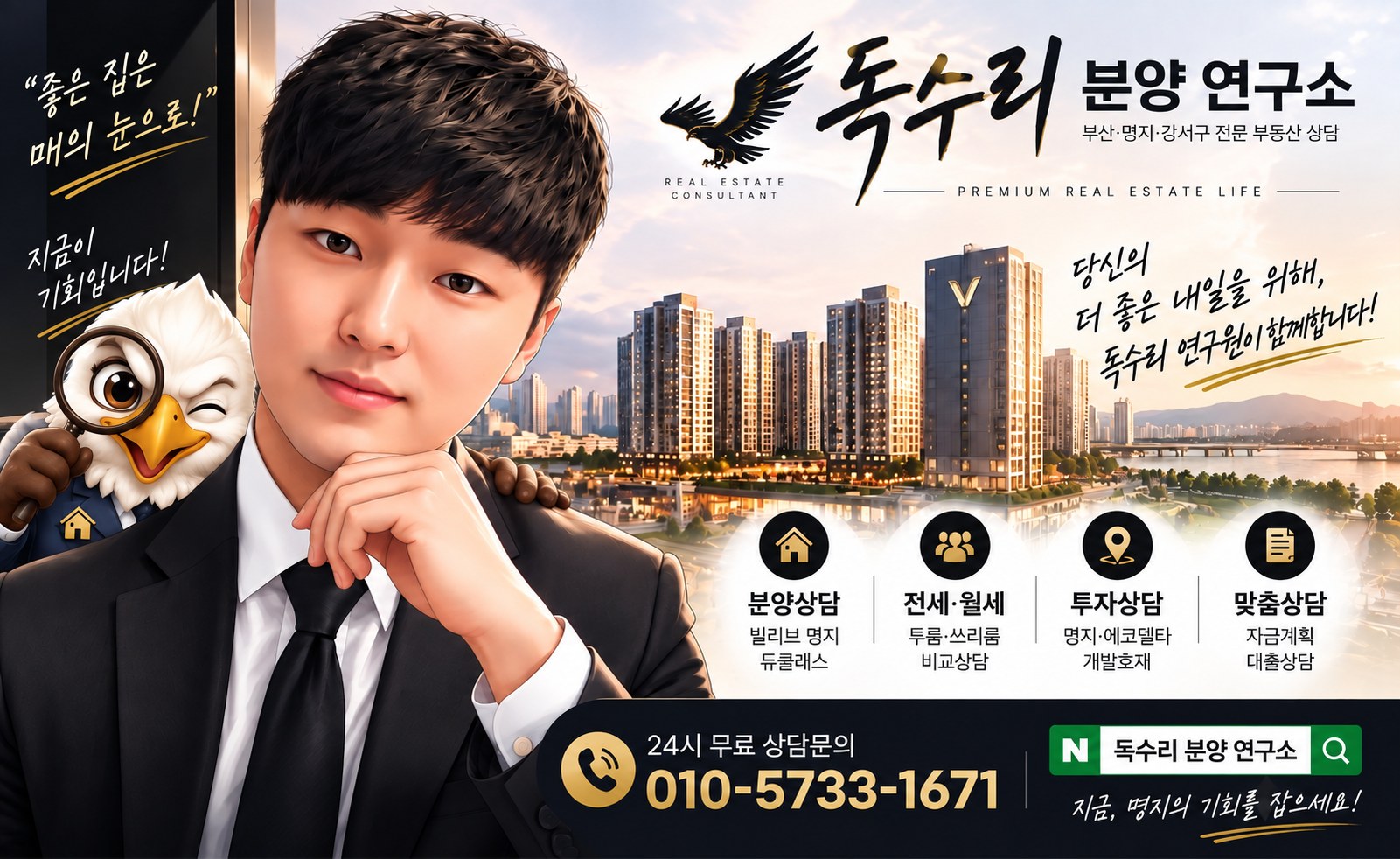 연습글1 현장 사진 2